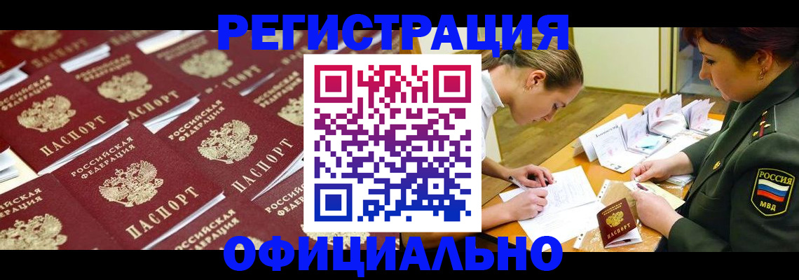 форма 3 в Ковдоре